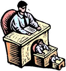 αρχείο λήψης