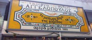 3f529e6606703fe223436812fecf6c28