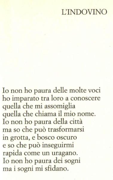 1 Μάντης α χ