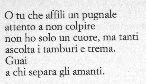 6 Γιος γ Λίζα α τμήμα γ