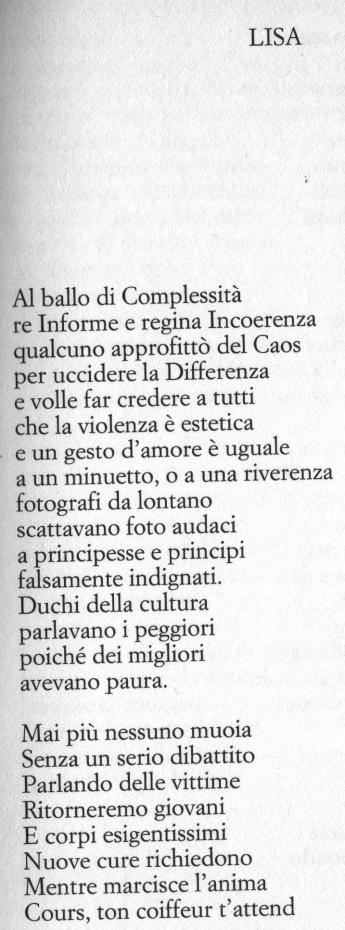 6 Λίζα α τμήμα