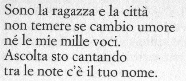 8 Λιζα δ τμήμα