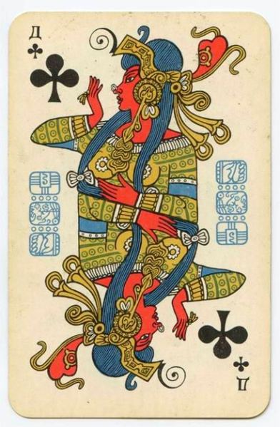 TheSovietMayanPlayingCards33