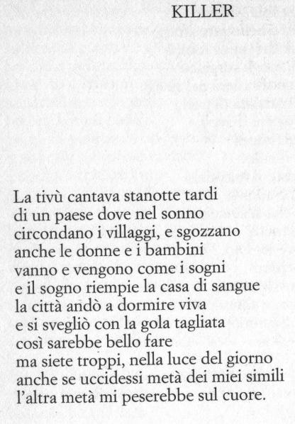 10 Κίλερ α1.jpeg