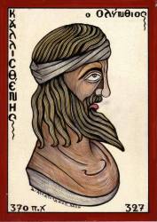 12744242_671296262972906_221371224078773674_n